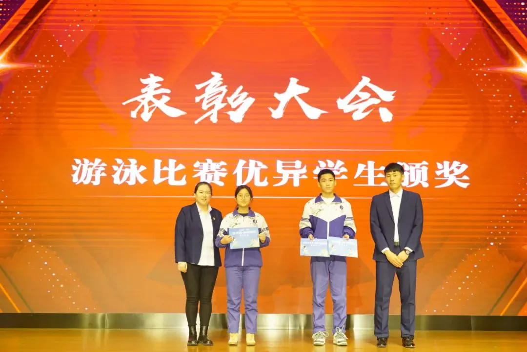 刻苦训练篮球时如何避免受伤的建议_1